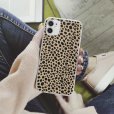 Telefoonhoesje met panterprint thumbnail