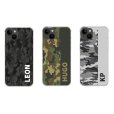 3 telefoonhoesje camouflage voorbeelden thumbnail