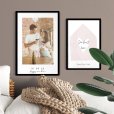 Poster housewarming met lijst set thumbnail