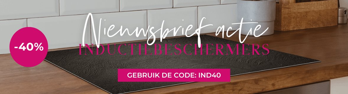 Nieuwsbrief producten