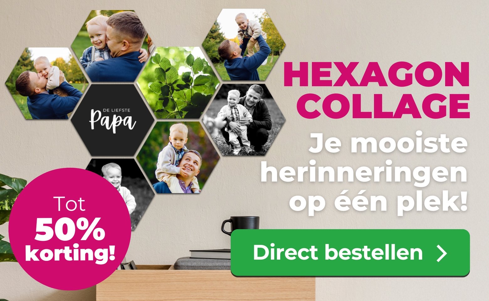 Hexagon Mobiel