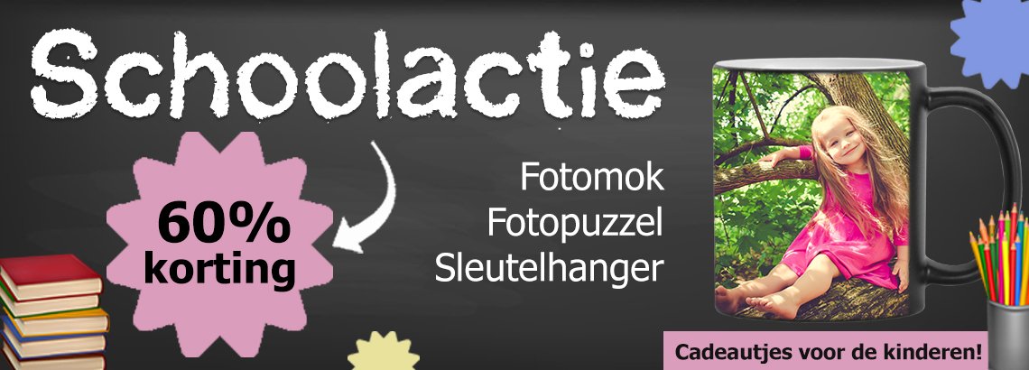 Banner-Canvas