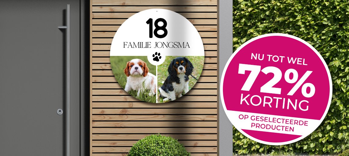 Banner-Canvas