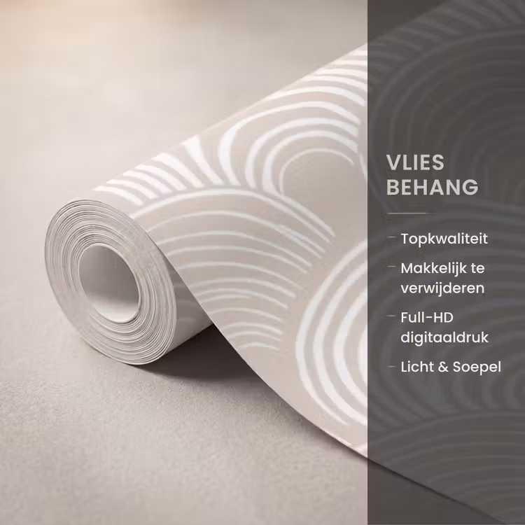 Behang - Golven - Structuur - Beige — 3