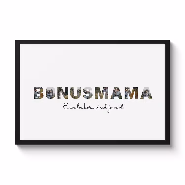 Foto in lijst - Bonusmama — 1
